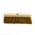 Sweeping Broom Soft Natural Coco 290MM